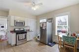 981 Smith Street - Photo 7