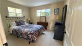 157 Briarwood Avenue - Photo 7