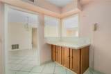 200 Hoffman Avenue - Photo 16