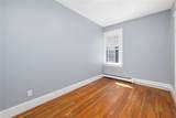 559 Branch Avenue - Photo 17