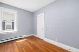 559 Branch Avenue - Photo 18