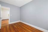 559 Branch Avenue - Photo 20