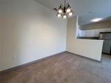 110 Mill Street - Photo 5
