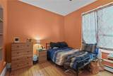 98 Andem St. Street - Photo 10