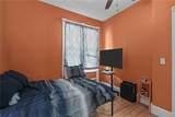 98 Andem St. Street - Photo 11