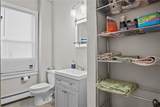 98 Andem St. Street - Photo 12