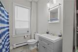 98 Andem St. Street - Photo 13