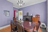 98 Andem St. Street - Photo 16