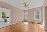 98 Andem St. Street - Photo 25
