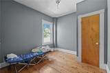 98 Andem St. Street - Photo 26