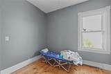 98 Andem St. Street - Photo 27