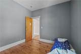 98 Andem St. Street - Photo 28