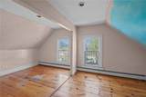 98 Andem St. Street - Photo 34
