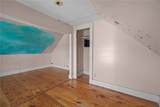 98 Andem St. Street - Photo 35