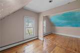 98 Andem St. Street - Photo 36
