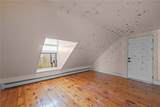 98 Andem St. Street - Photo 37
