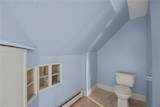 98 Andem St. Street - Photo 39