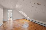 98 Andem St. Street - Photo 42