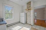 98 Andem St. Street - Photo 44