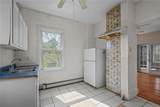 98 Andem St. Street - Photo 45