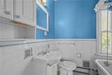 98 Andem St. Street - Photo 46