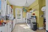 98 Andem St. Street - Photo 7