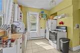 98 Andem St. Street - Photo 9