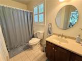 167 Winnapaug Road - Photo 35