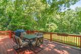 167 Winnapaug Road - Photo 9