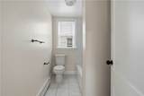 13 Suffolk Street - Photo 6