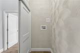 109 Hudson Pond Road - Photo 12