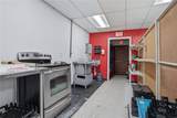 937 Social Street - Photo 6