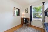 15 Austin Drive - Photo 29