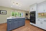 339 Tremont Street - Photo 14