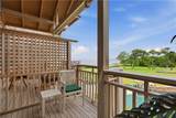 275 Depot Avenue - Photo 15