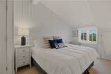 275 Depot Avenue - Photo 19