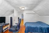 71 Roberts Street - Photo 31