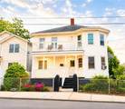6 Fowler Street - Photo 1