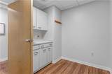 320 Phillips Street - Photo 22
