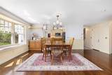 230 Kirby Avenue - Photo 10
