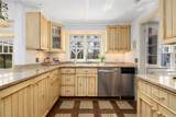 230 Kirby Avenue - Photo 15