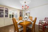 230 Kirby Avenue - Photo 17