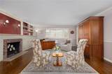 230 Kirby Avenue - Photo 19