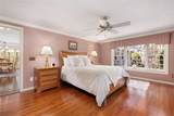 230 Kirby Avenue - Photo 28