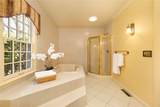 230 Kirby Avenue - Photo 31