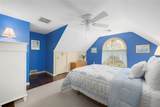 230 Kirby Avenue - Photo 39