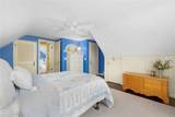230 Kirby Avenue - Photo 40