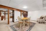 230 Kirby Avenue - Photo 42