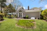 230 Kirby Avenue - Photo 46