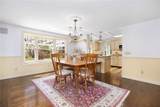 230 Kirby Avenue - Photo 9